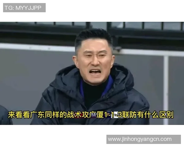 深圳篮球队反击战术解析与实战应用探讨