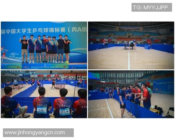 深圳乒乓球队与上海乒乓球队赛后复盘分析团队配合与战术执行