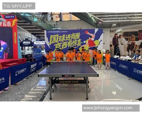 武汉乒乓球队技术革新引发热议助力运动员提升竞技水平与国际竞争力