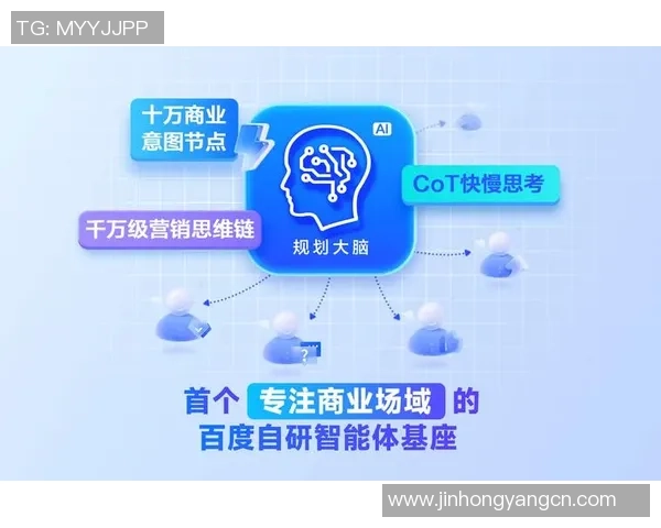 北京乒乓球队团队协作的独特优势与其他球队的深度对比分析