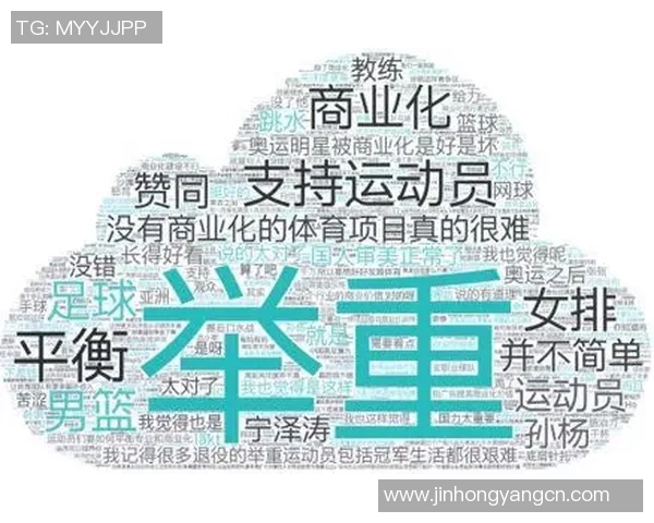 南京乒乓球队个人能力表现的全面数据分析与洞察探讨