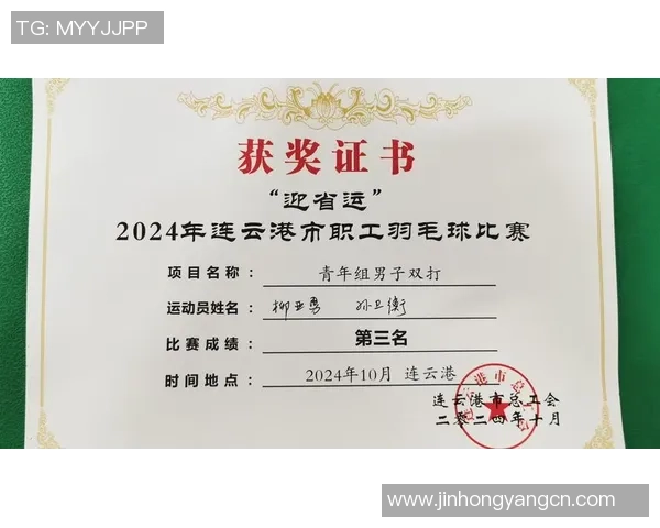 武汉羽毛球队在全国羽毛球耐力排行榜中荣获第六名的佳绩引发关注